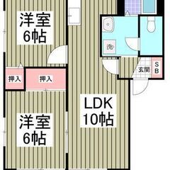 💚埼玉県北本市宮内💚2LDK / 50.78㎡💰敷金/0ヶ月/礼...