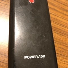 モバイルバッテリー　20000mAh 