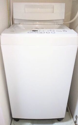 【4月12日・13日限定！！】美品！！洗濯機③