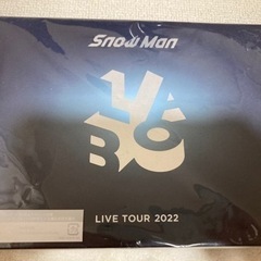 SnowMan DVD 2022 ジャニーズ アイドル
