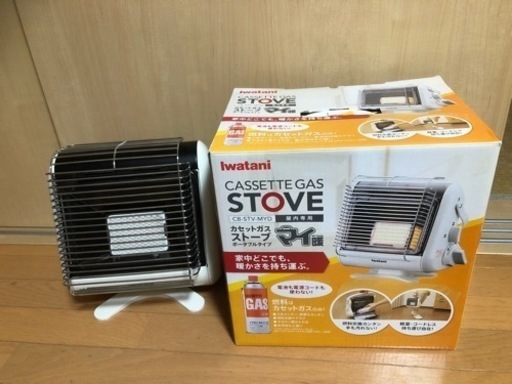 カセットガスストーブ　マイ暖　　　美品