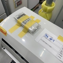 コロナ/エアコン2.8k】【2019年製】【10畳用】クリーニング済/6ヶ月 