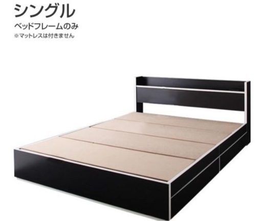 家具シングルベッド