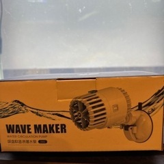 5月1日〜2日！引き取り1000円
WAVE  MAKER 70...