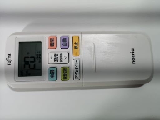 取付工事込み)富士通14畳 2022年式 保証あり fbBmsks3311
