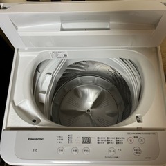 【値下げ】2023年製パナソニック洗濯機5kg