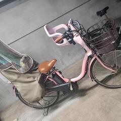 「お取引者決まりました。」自転車 電動アシスト自転車