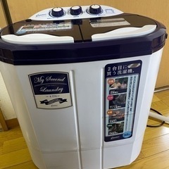 2槽式小型洗濯機 【マイセカンドランドリー】 TOM-05