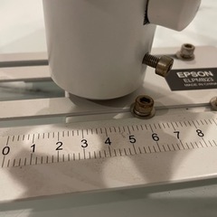 EPSONシーリングマウント