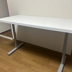 【4月末まで】ニトリ 家具 オフィス用家具 机