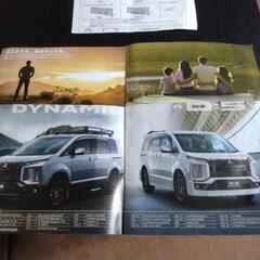 三菱デリカD5ブラックアウトグリル