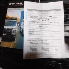 三菱デリカD5ブラックアウトグリル