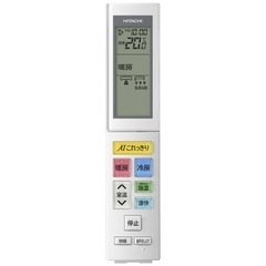最終値下げ】エアコン 白くまくん Xシリーズ RAS-X28J-W [10畳用 /100V]