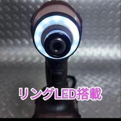 インパクトドライバー 173型 互換品 本体のみ