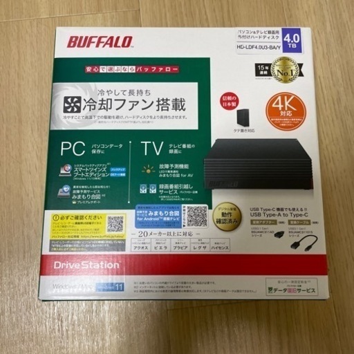 新品未使用BUFFALO パソコン\u0026テレビ録画用外付けハードディスク4.0TB