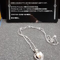 再募集❤SWAROVSKIネックレス