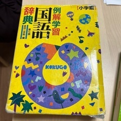 本/CD/DVD 絵本