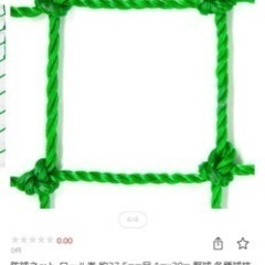 防球ネット、害獣ネット、防鳥ネット