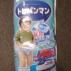 トレパンマン　男の子用　ビッグ　12kg〜22kg