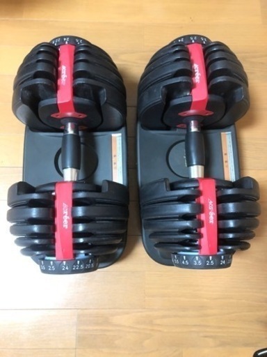 可変式ダンベル24キロ2個セット
