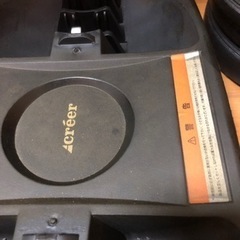 可変式ダンベル24キロ2個セット