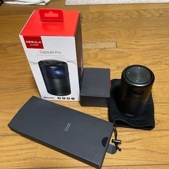 Anker Nebula Capsule Pro（Android...