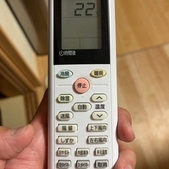 2020年式アイリスオーマヤ　18畳エアコン