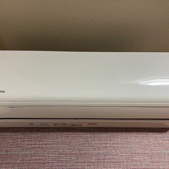 2020年式アイリスオーマヤ　18畳エアコン
