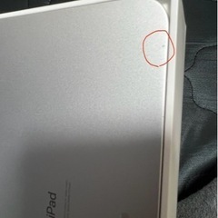 iPad Pro11インチ64G第1世代