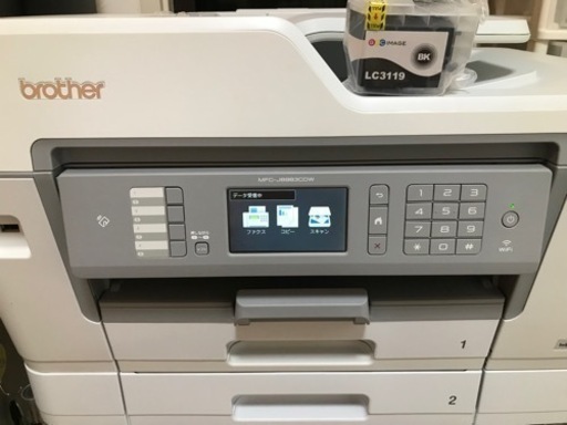 超美品brother プリンター 複合機 MFC-J6983CDW受験専用 brother