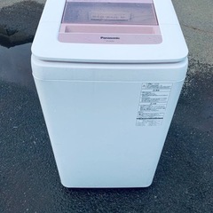 Panasonic 全自動電気洗濯機 NA-FA70H2