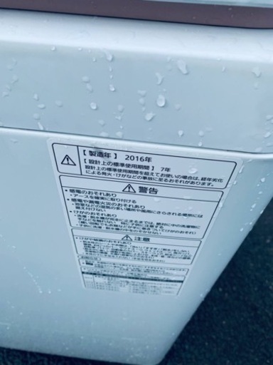 Panasonic  全自動電気洗濯機 NA-FA70H2