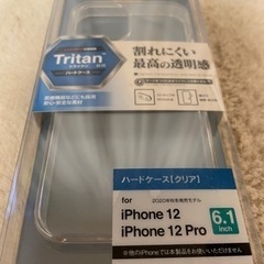 iPhone ハードケース クリア