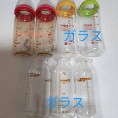 子供用品 ベビー用品 授乳、お食事用品