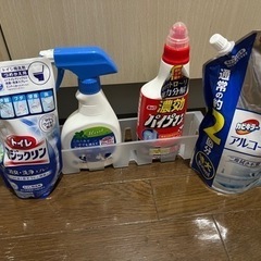 【取引決定】生活雑貨 洗濯用品 洗剤
