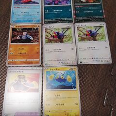 ポケモンカード値下げ