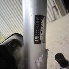 【整備済み】ホンダ　こまめ　F210　耕運機