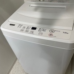 【4/10まで出品】家電 生活家電 洗濯機
