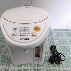 ● TIGER タイガー マイコン 電動ポット PDR-G221...