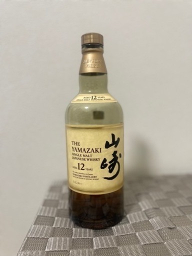 【譲り先決まりました】山崎12年/ウイスキー/お酒