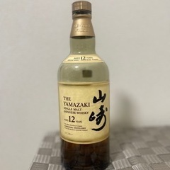 【譲り先決まりました】山崎12年/ウイスキー/お酒