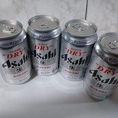 アサヒ  【 ４本セット 】