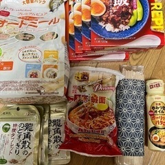 食品①お取引き中