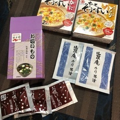 お茶漬け、雑炊、お吸い物セット‼️