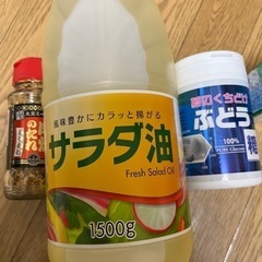 食品②お取引き中