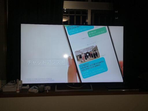 65インチ液晶テレビ