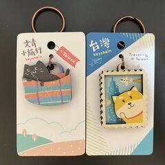 台湾 文化風情 柴犬 黒猫 キーホルダー