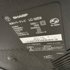 SHARP 32型　2011年製　テレビ