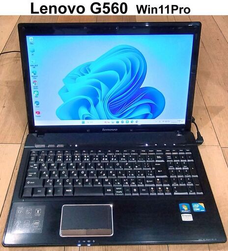 Lenovo G G560 Win11Pro エクセル・ワードOK 15.6インチ core i3 メモリ8GB SSHD1TB(1000GB) 軽快動作 美品