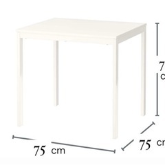 値下げしました！ダイニングテーブル、椅子二脚(引き取りにて)